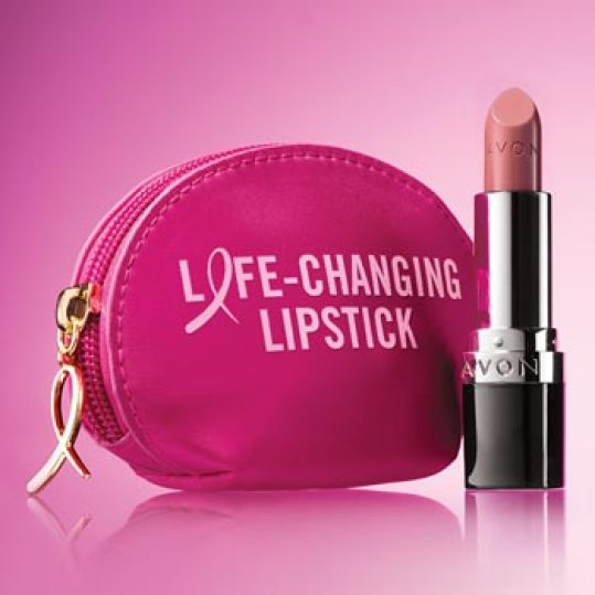 c19-life-changing-lipstick